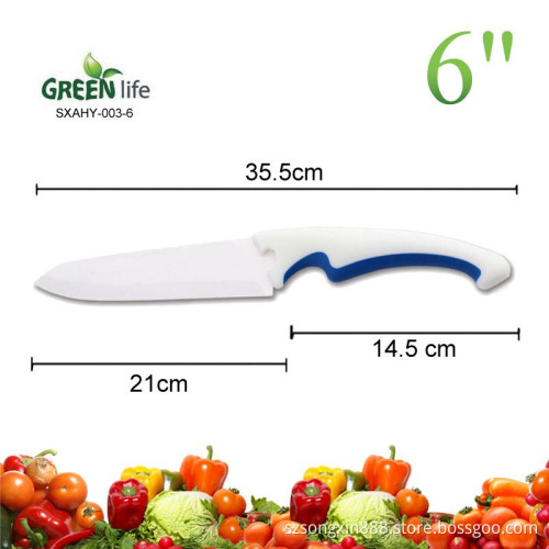 Individual 6" ceramic chef knife with soft handle,ceramic balded chef knife as seen on TV